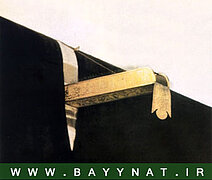 image-754