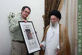 image-573