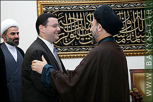 image-320