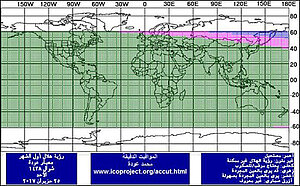 image-81