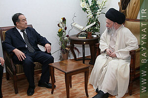 image-511