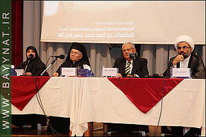 image-643