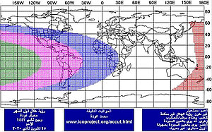 Rabisani 1 image-1209