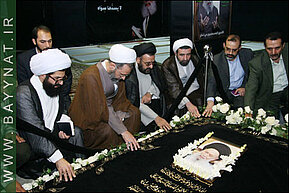 image-361