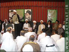 image-538