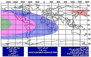 Ramazan001 image-1152