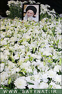 image-867