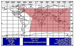 Fetr001 image-1158