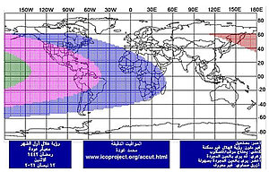 Ramazan 441 1 image-1273